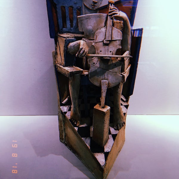 8/19/2018にNedy Z.がThe Hunt Museumで撮った写真