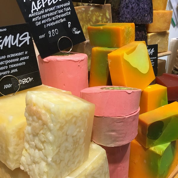 Lush Косметика Магазины В Москве Адреса