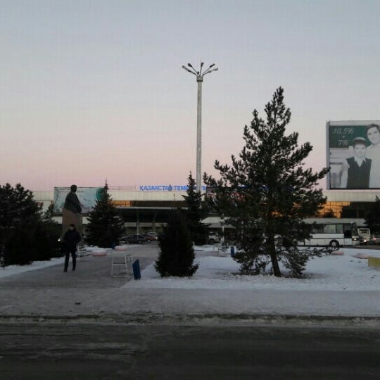 Костанай вокзал