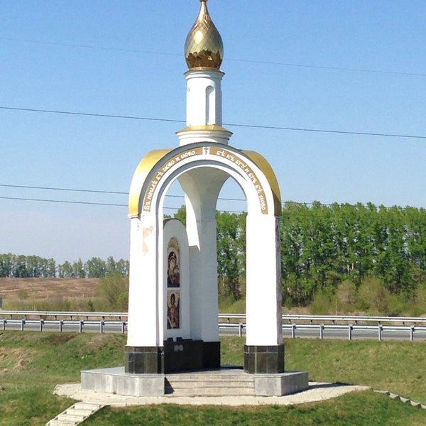 Подворье Евдокимова