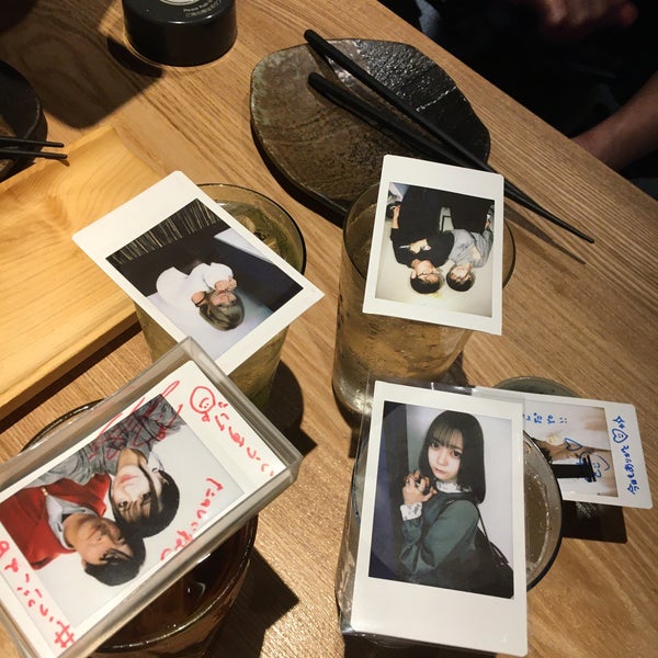 Photos At 天地旬鮮八吉八重洲本店 Japanese Restaurant In 八重洲 Photos At 天地旬鮮八吉八重洲本店 Japanese Restaurant In 八重洲