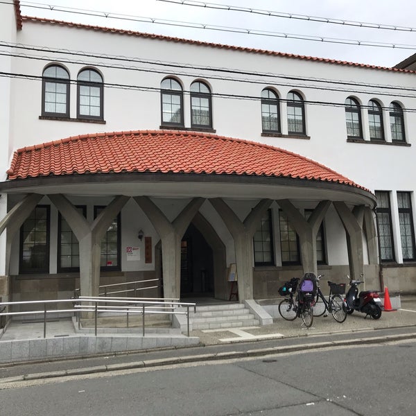京都大学 楽友会館 Auditorio Universitario