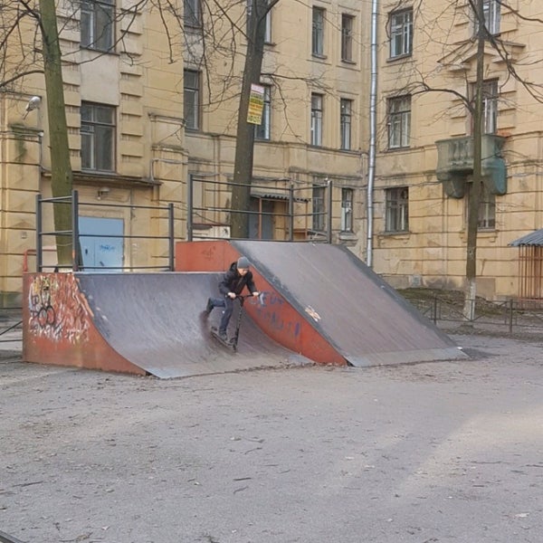 Рамп д. Рамп д