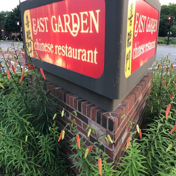 Photos At East Garden Chinese Restaurant In Milwaukee