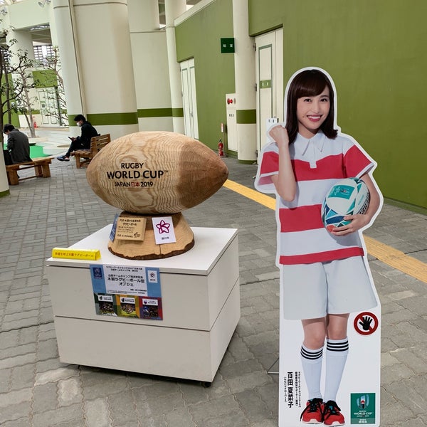 Photos At 掛川市生涯学習センター 掛川市 静岡県