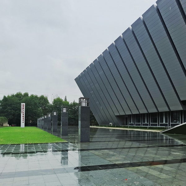 Nanjing university of technology. Nanjing university.