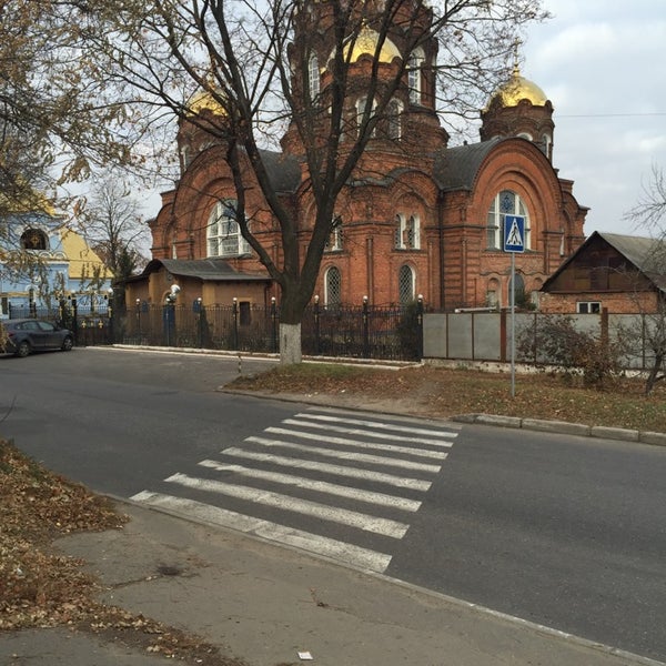 Харьков Церковь Александровская