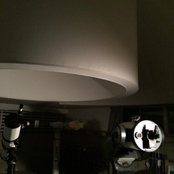 Photos At コスモス花宇宙館 諌早市 長崎県