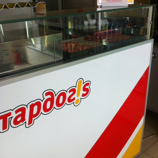 Экспресс кафе