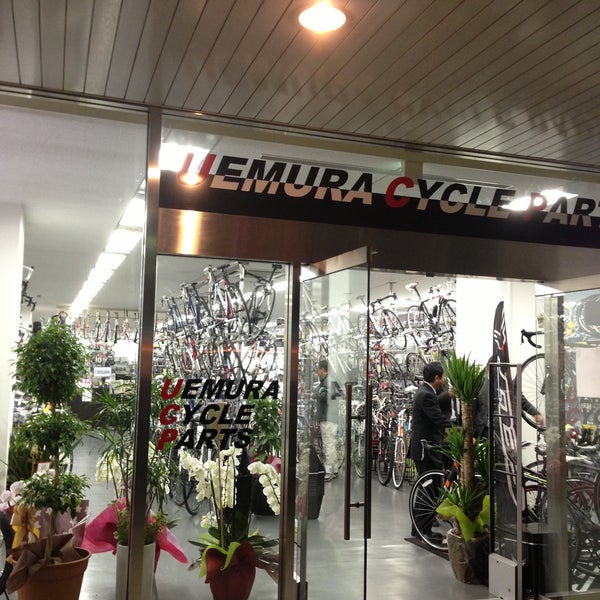 ウエムラサイクルパーツ 福岡店 2個のtips