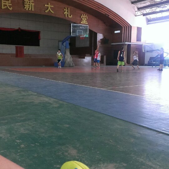 Indoor Basketball Court in Tula