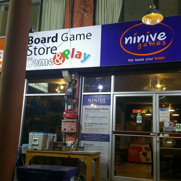รูปภาพถ่ายที่ Ninive Board Games &amp; Pizza restaurant โดย Turbo T. เมื่อ 1/14/2017
