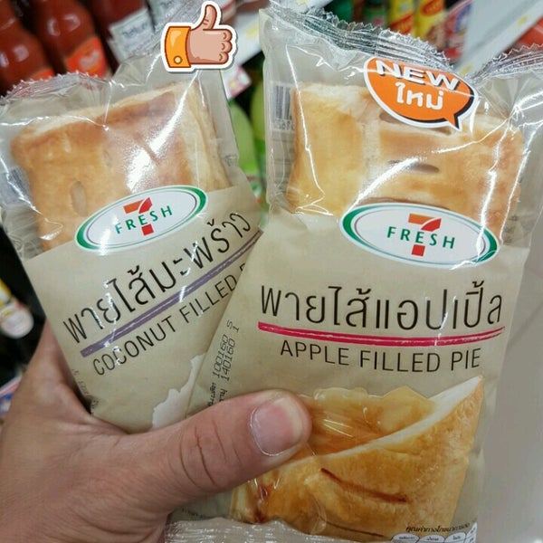Ананасовый пирог слойки в 7 Eleven Таиланд