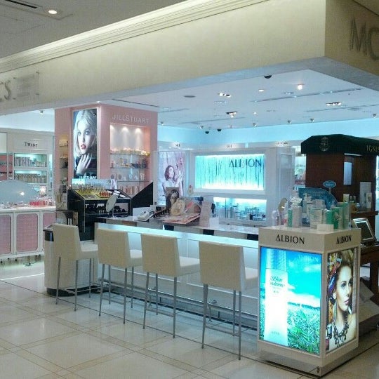 Mcs マルノウチコスメティクスセレクション Cosmetics Shop In 千代田区 Mcs マルノウチコスメティクスセレクション Cosmetics Shop In 千代田区
