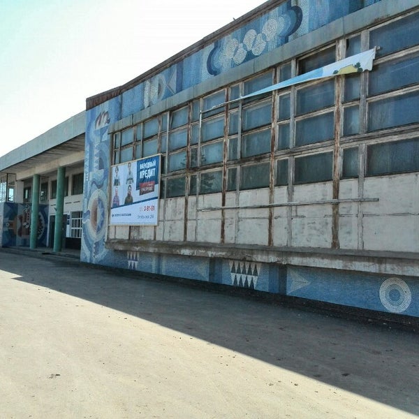 Дворец культуры краснодарского края. Дк х. Дворец культуры гулькевичи краснодарский край. Дк х. Дк х.