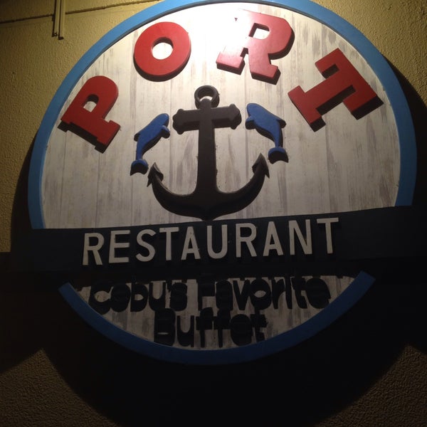 Photo taken at Port Restaurant by Ako Po S. on 12/15/2014