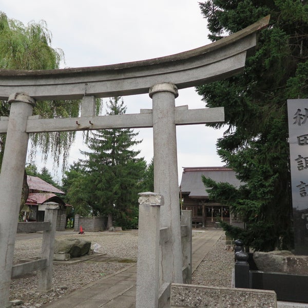 秋田諏訪宮 Shrine In 美郷町
