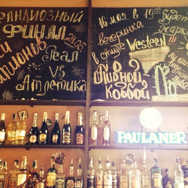 Das Foto wurde bei Beer Street Pub von Julietta O. am 5/15/2014 aufgenommen