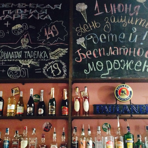 Foto tirada no(a) Beer Street Pub por Julietta O. em 5/30/2014