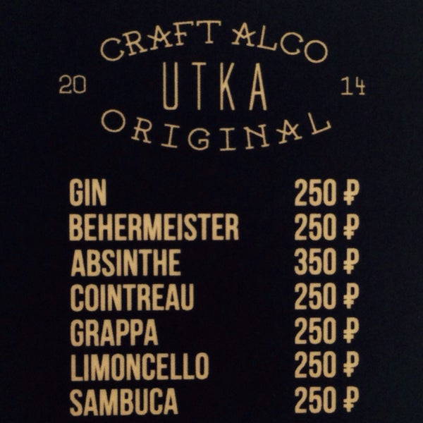 Foto tirada no(a) UTKA bar por Anastasya G. em 4/19/2015