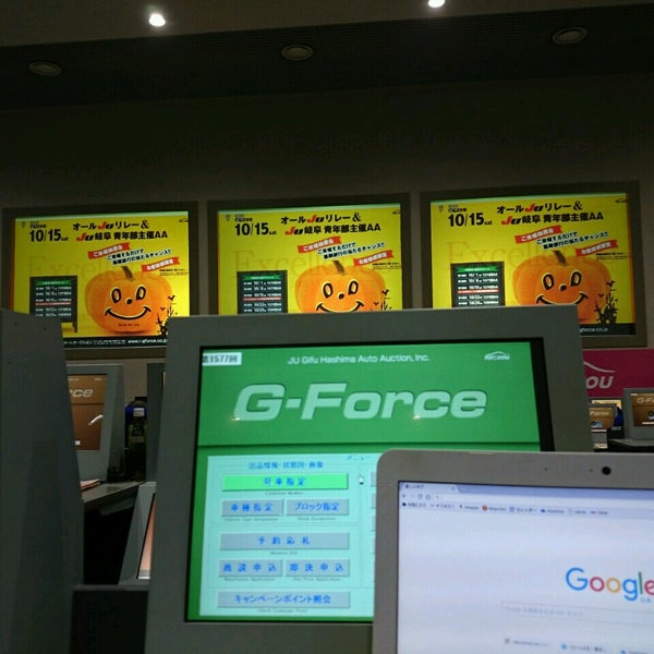 岐阜 ju