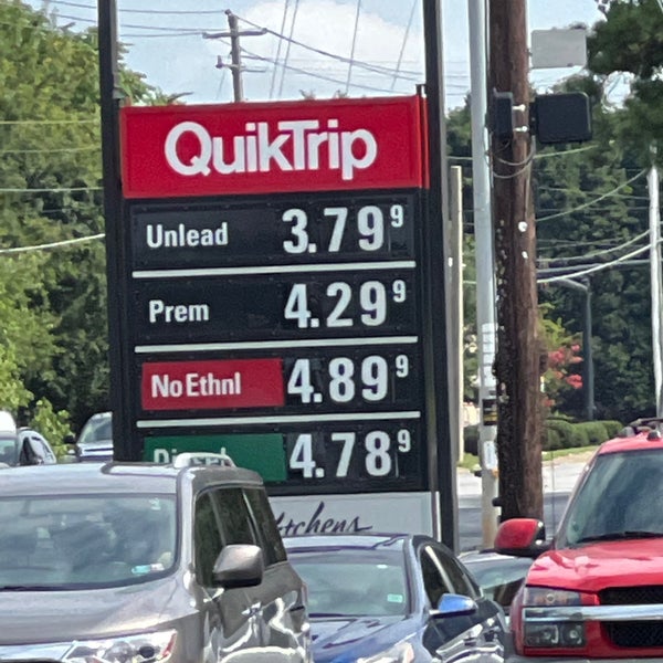 QuikTrip 2776 Panola Rd