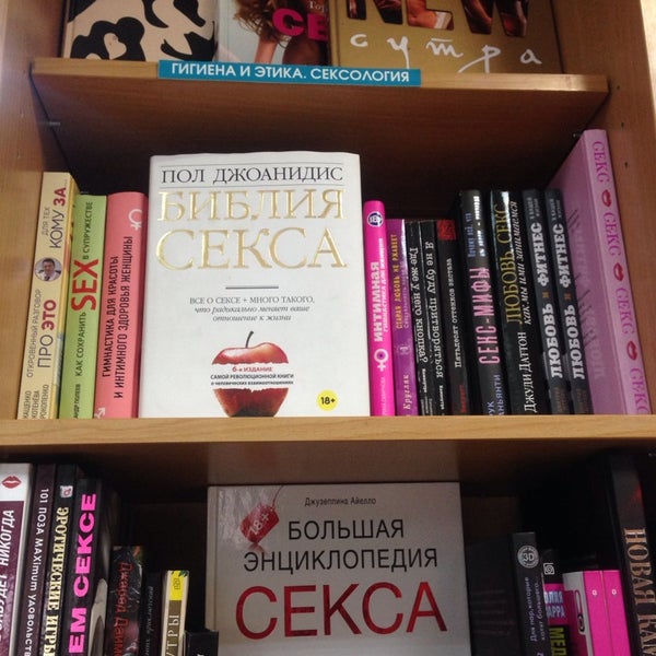 Русский Дом Книга Купить