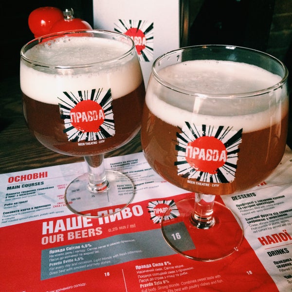 Photo taken at Pravda. Beer Theatre by VALERIYA K. on 3/9/2015
