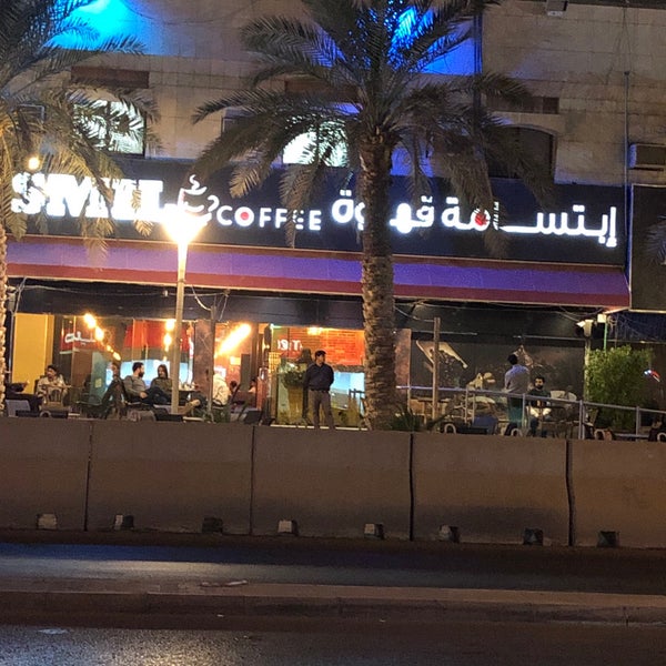 Photo prise au SMILE CAFE par Saudi A. le12/11/2018