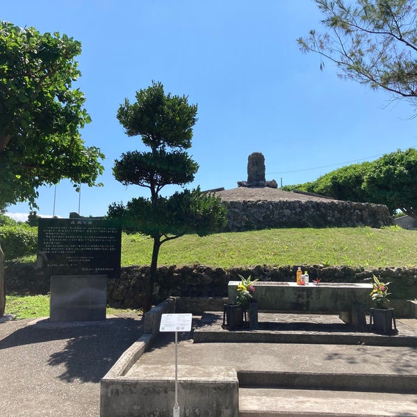 Fotos Em 魂魄之塔 糸満市 沖縄県