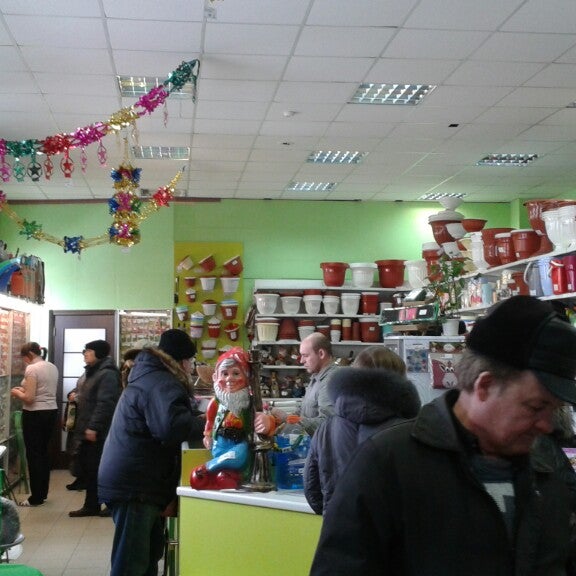 Магазин Удача Ирбит Часы Работы