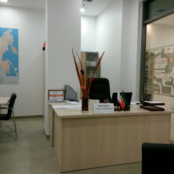 Агентство инвестиционного развития республики татарстан. Агентство татарстан. Татарстан ассоциации. Агентство инвестиционного развития республики татарстан. Агентство инвестиционного развития республики татарстан.