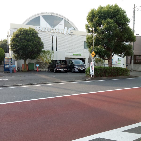 次での写真：スタジオiG - 府中市のイベントスペース