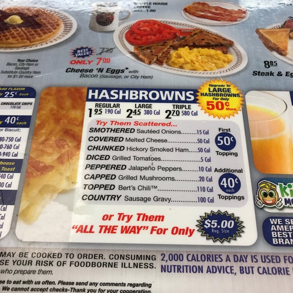 L e s меню. Париж меню. Disneyland paris кафе. Манхэттен белово меню. L e s меню.