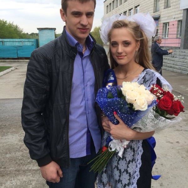 Школа 119 Фото