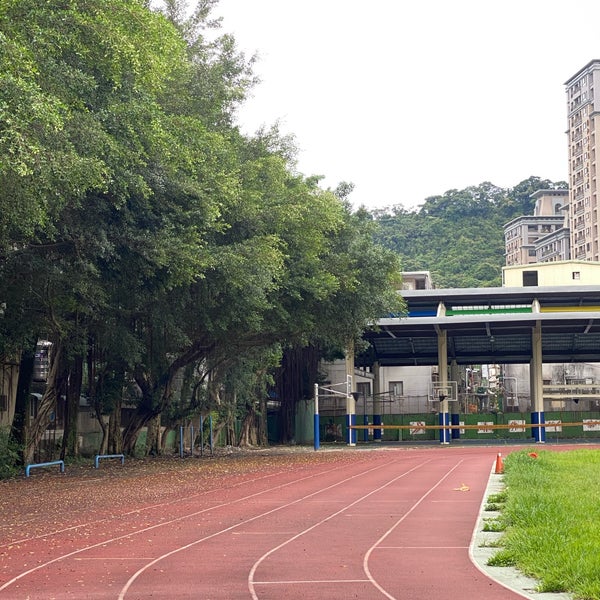 新北市立中和國民中學new Taipei Municipal Zhonghe Junior High School