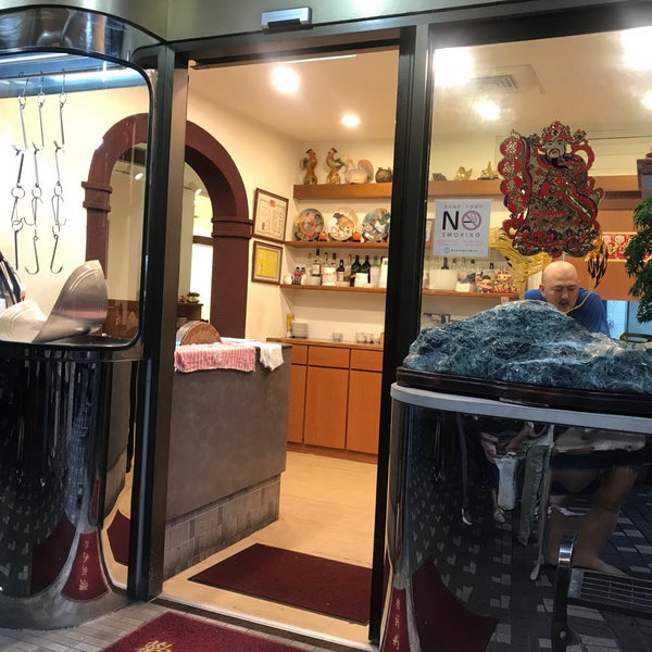 伍佰雞屋 Da An Qu 3 Conseils
