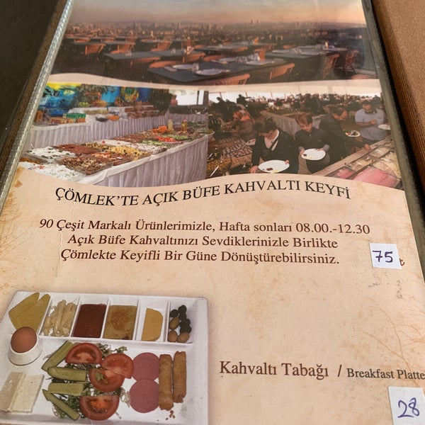 รูปภาพถ่ายที่ Çömlek Kuru Fasulye โดย Nurdan K. เมื่อ 8/3/2021