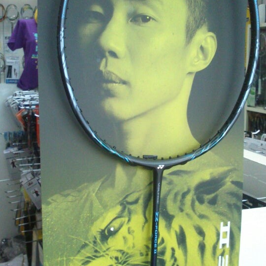 Badminton World Sporting Goods Shop