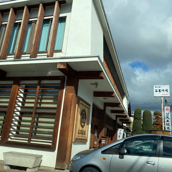 Photos At 丸正醸造 Food Drink Shop