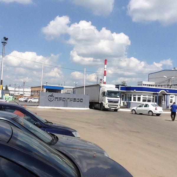 Липецк прогресс цех. Прогресс липецк. Прогресс липецк сайт. Ао прогресс липецк директор. Прогресс детское питание.