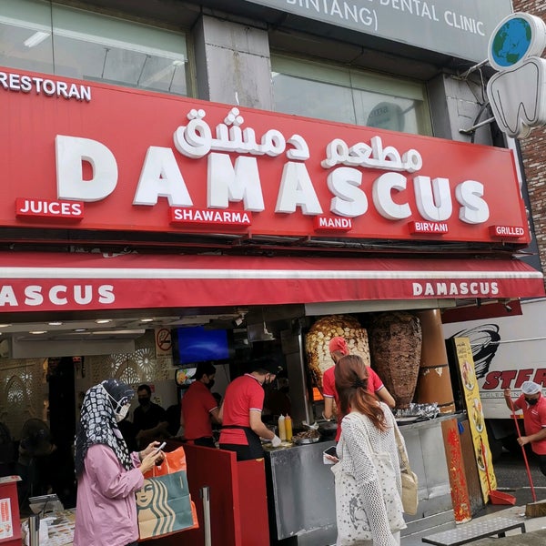 Damascus In Shawarma & Juices ร้านอาหารฟาลาเฟล ใน Bukit Bintang