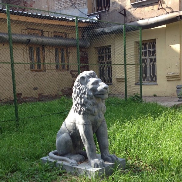 Городской клуб ветеранов ул ленина 97 фото