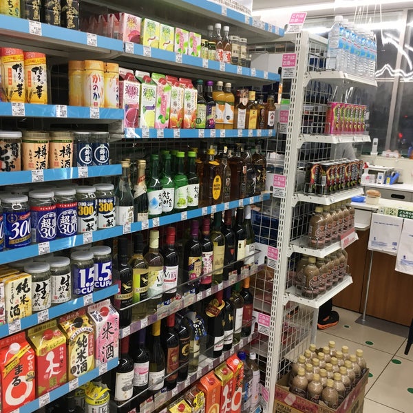 Fotos En ローソンストア100 徳重名古屋芸大駅前店 北名古屋市 愛知県 Fotos En ローソンストア100 徳重名古屋芸大駅前店 北名古屋市 愛知県