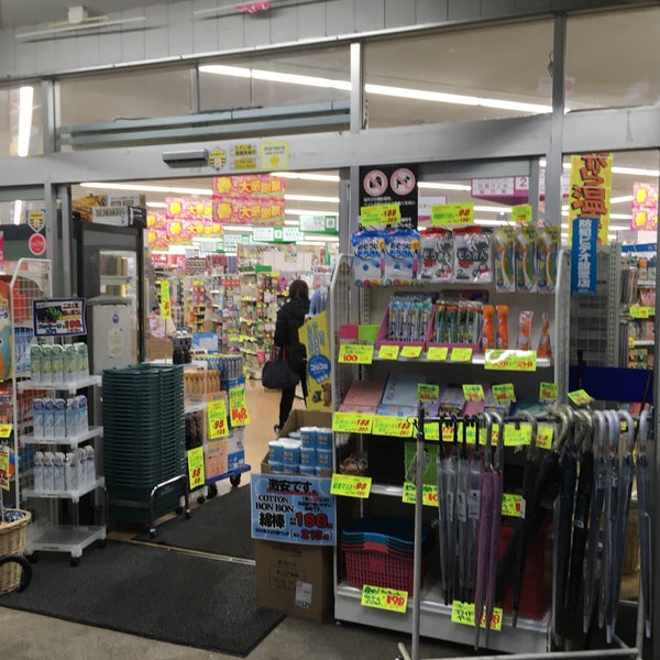 B D ドラッグストア 北名古屋市 北名古屋 愛知県