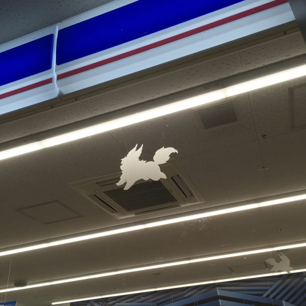 Fotos Em 人理継続保障機関 フィニス カルデア前店 Agora Fechado 秋葉原 神田練塀町85