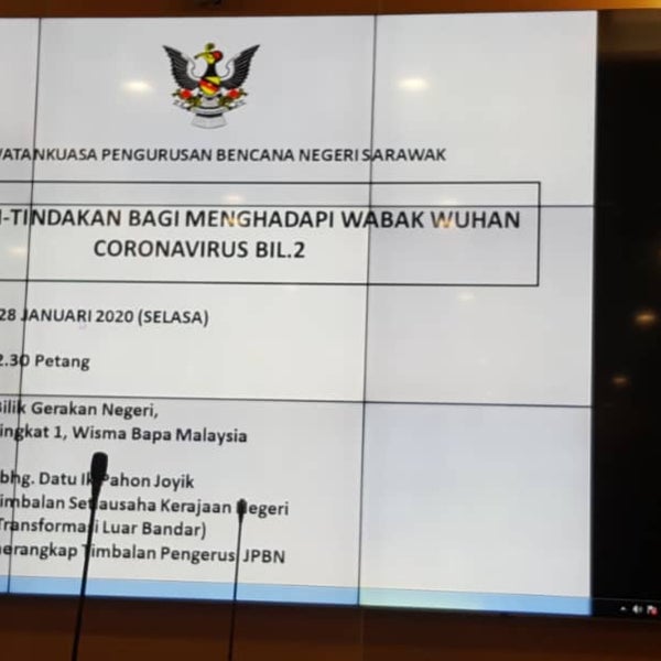 Photos at Wisma Bapa Malaysia - Petra Jaya - Kuching, Sarawak