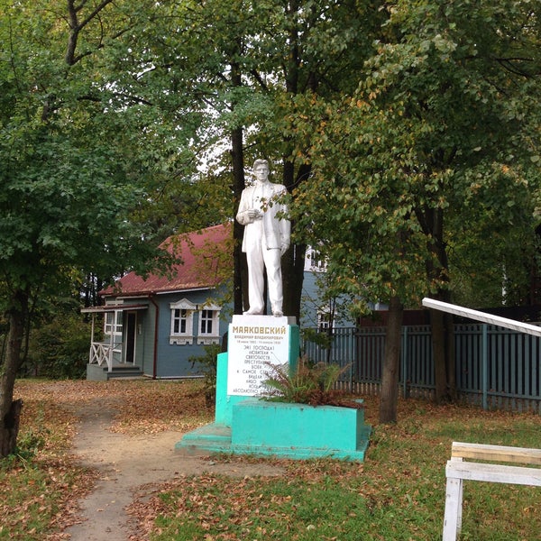 Акулова Гора Фото