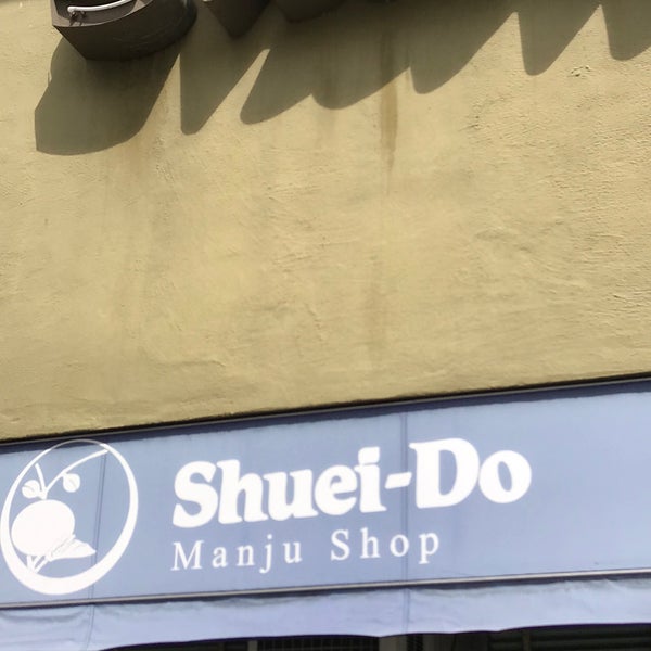 ShueiDo Manju Shop Japanese Restaurant in San Jose