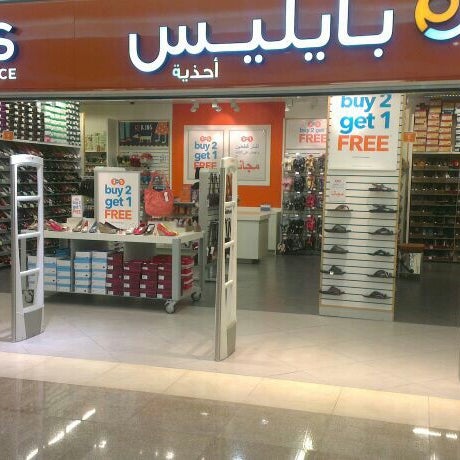 payless buy 2 get 1